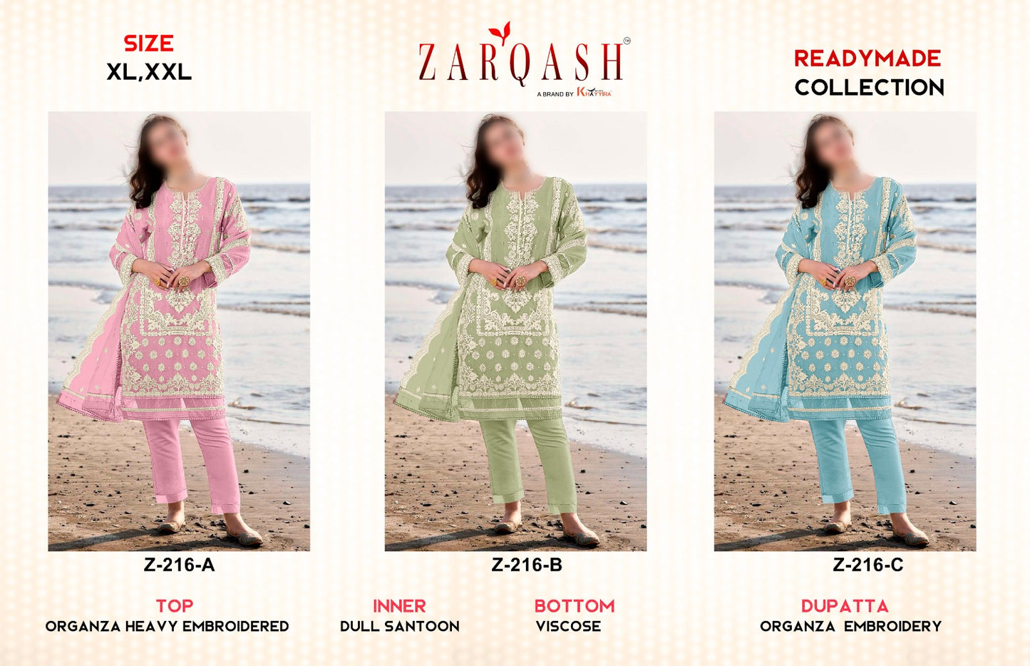 216 Zarqash Organza Pakistani Readymade Suits Wholesale Price