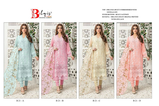 21 Bilqis Organza Pakistani Salwar Suits Wholesale