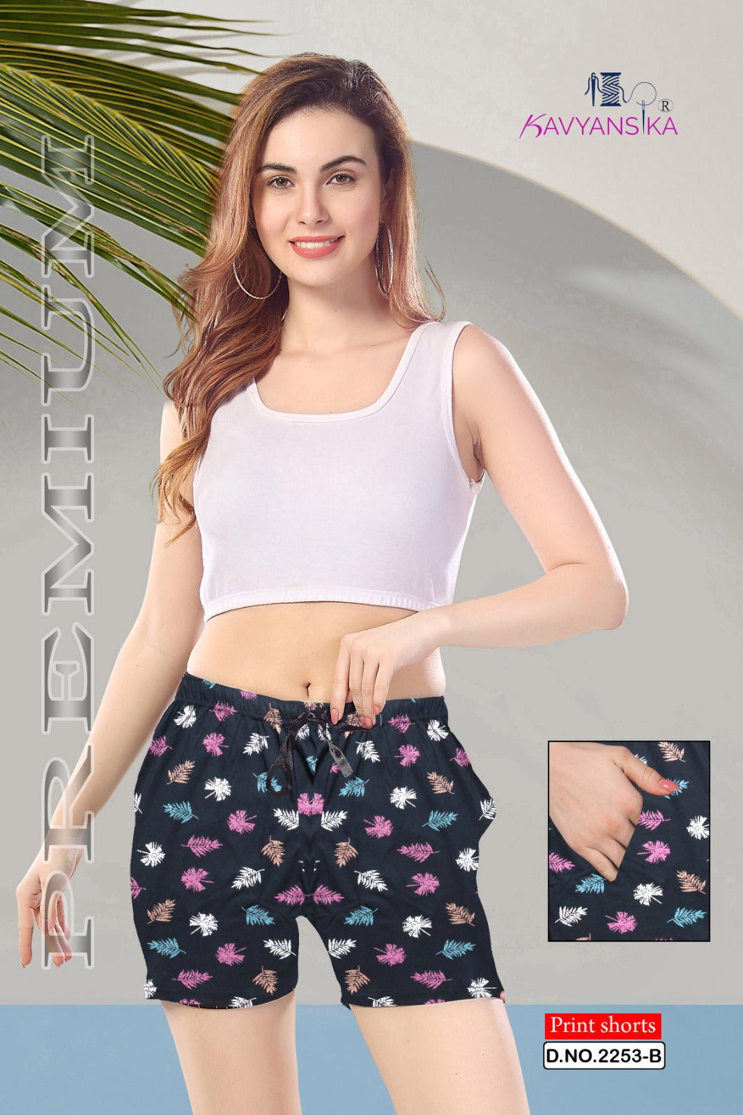 2253 Kavyansika Hosiery Cotton Women Shorts Exporter Gujarat