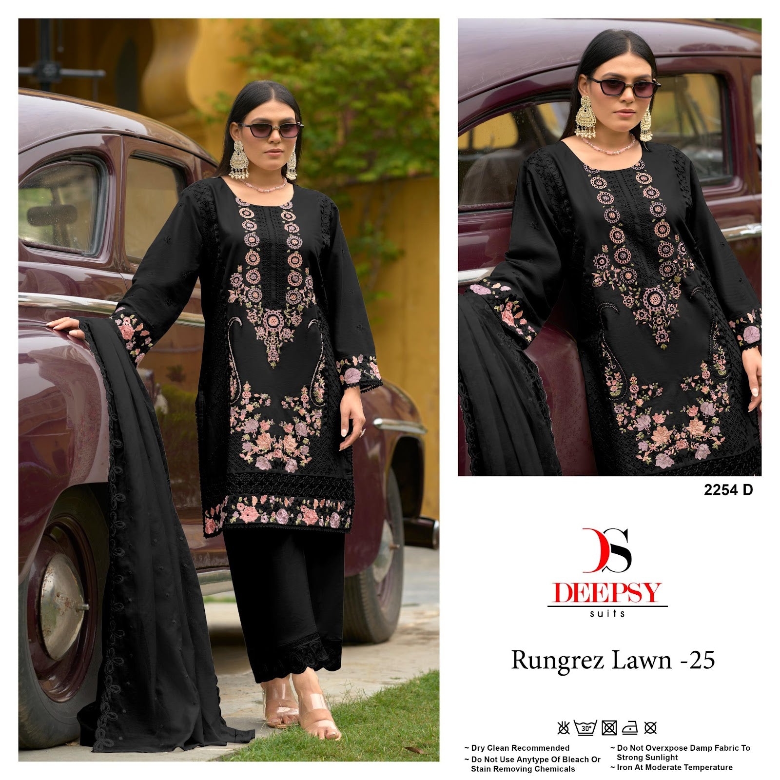 2254 Rungrez Lawn 25 Deepsy Cotton Karachi Salwar Suits Wholesale Rate