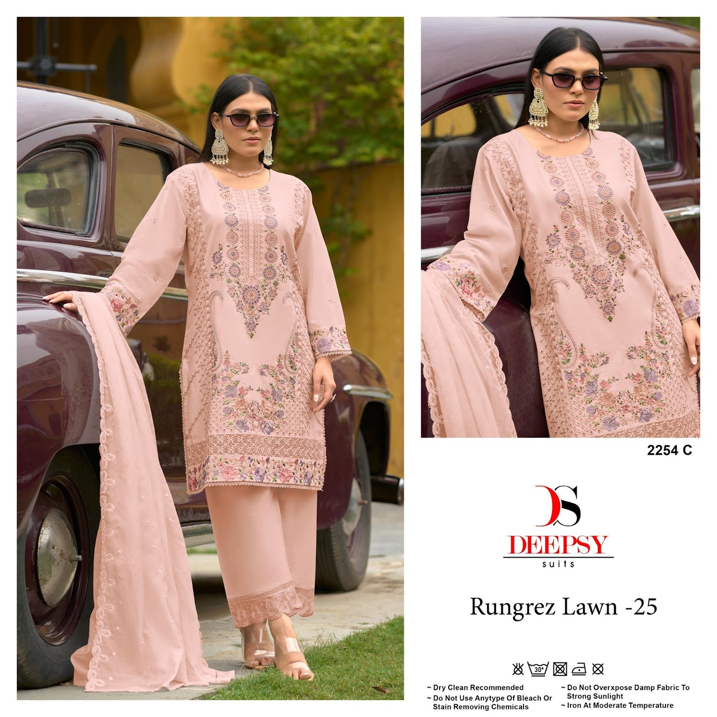 2254 Rungrez Lawn 25 Deepsy Cotton Karachi Salwar Suits Wholesale Rate