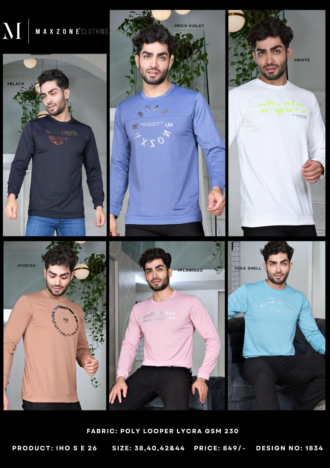 230 Gsm Iho S E 26 Maxzone Clothing Looper Mens Tshirts Exporter Gujarat