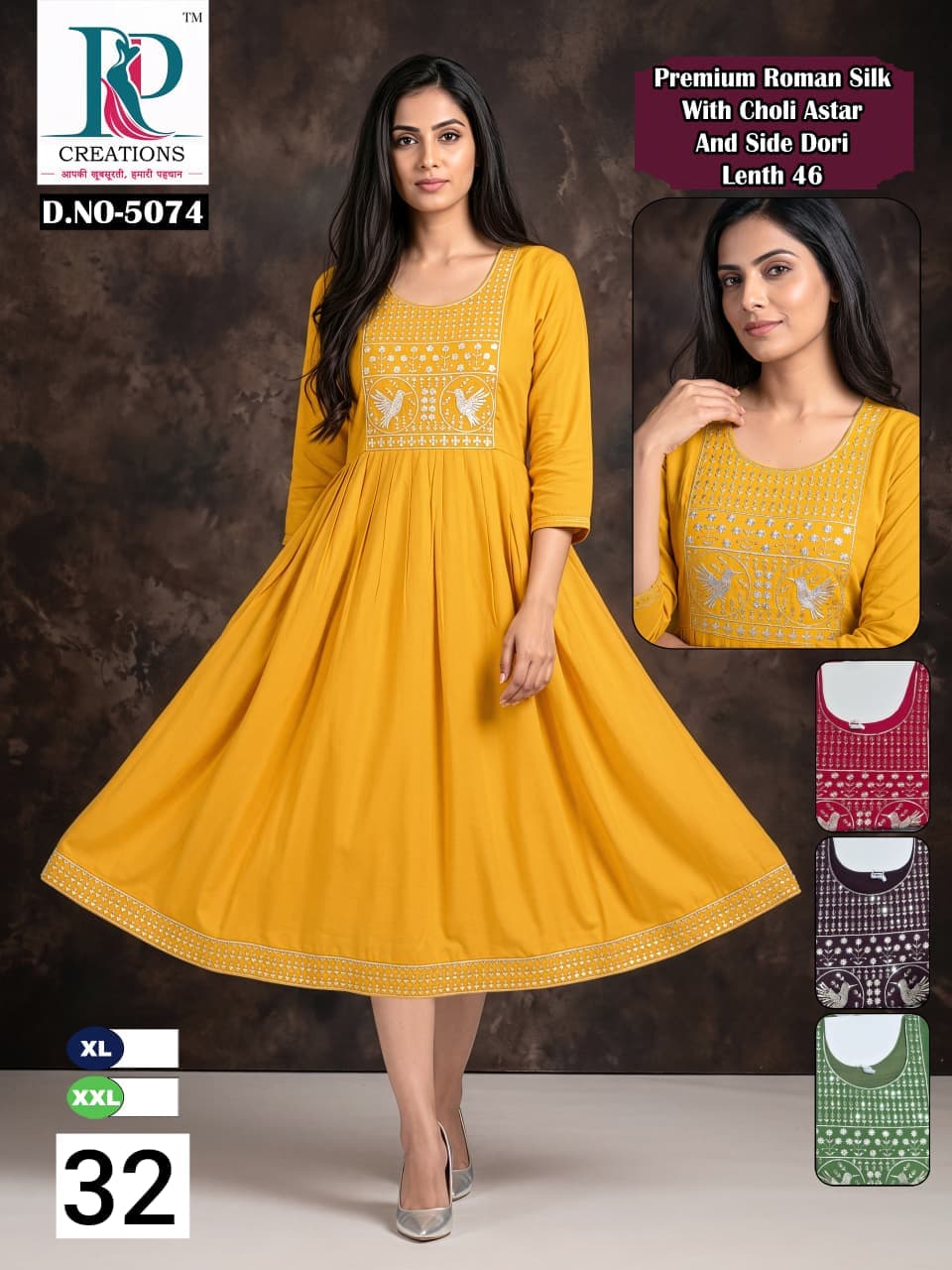 2310 Design 32 Rd Roman Silk Anarkali Kurtis Wholesaler Ahmedabad
