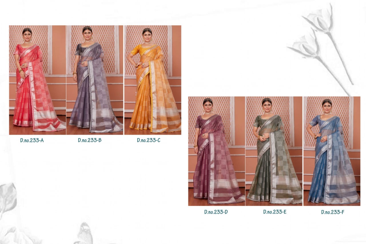 233 Series Sumitra Nylon Sarees Wholesaler