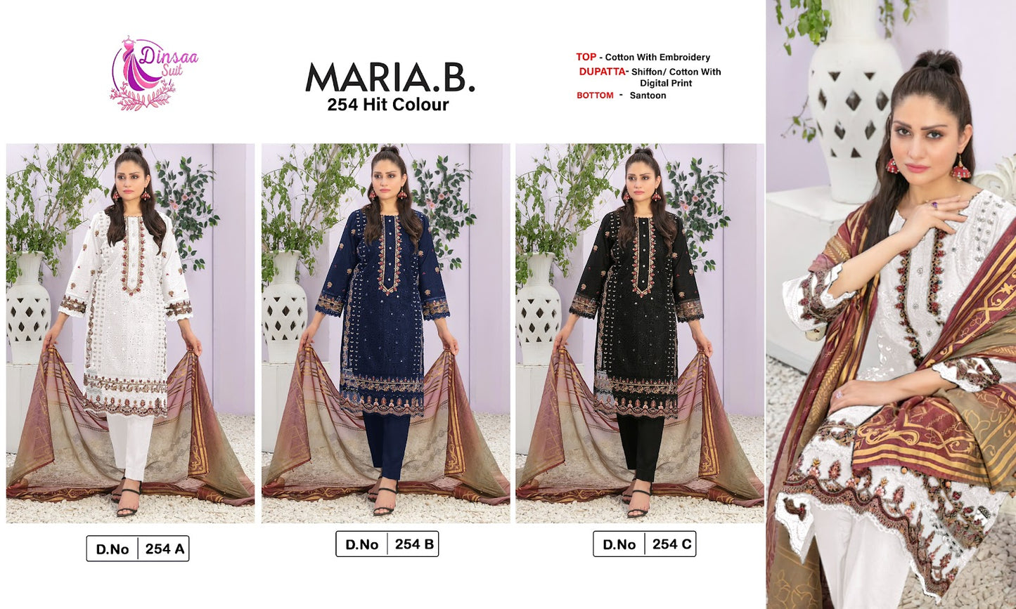 254 Dinsaa Suit Cotton Pakistani Salwar Suits Supplier Ahmedabad