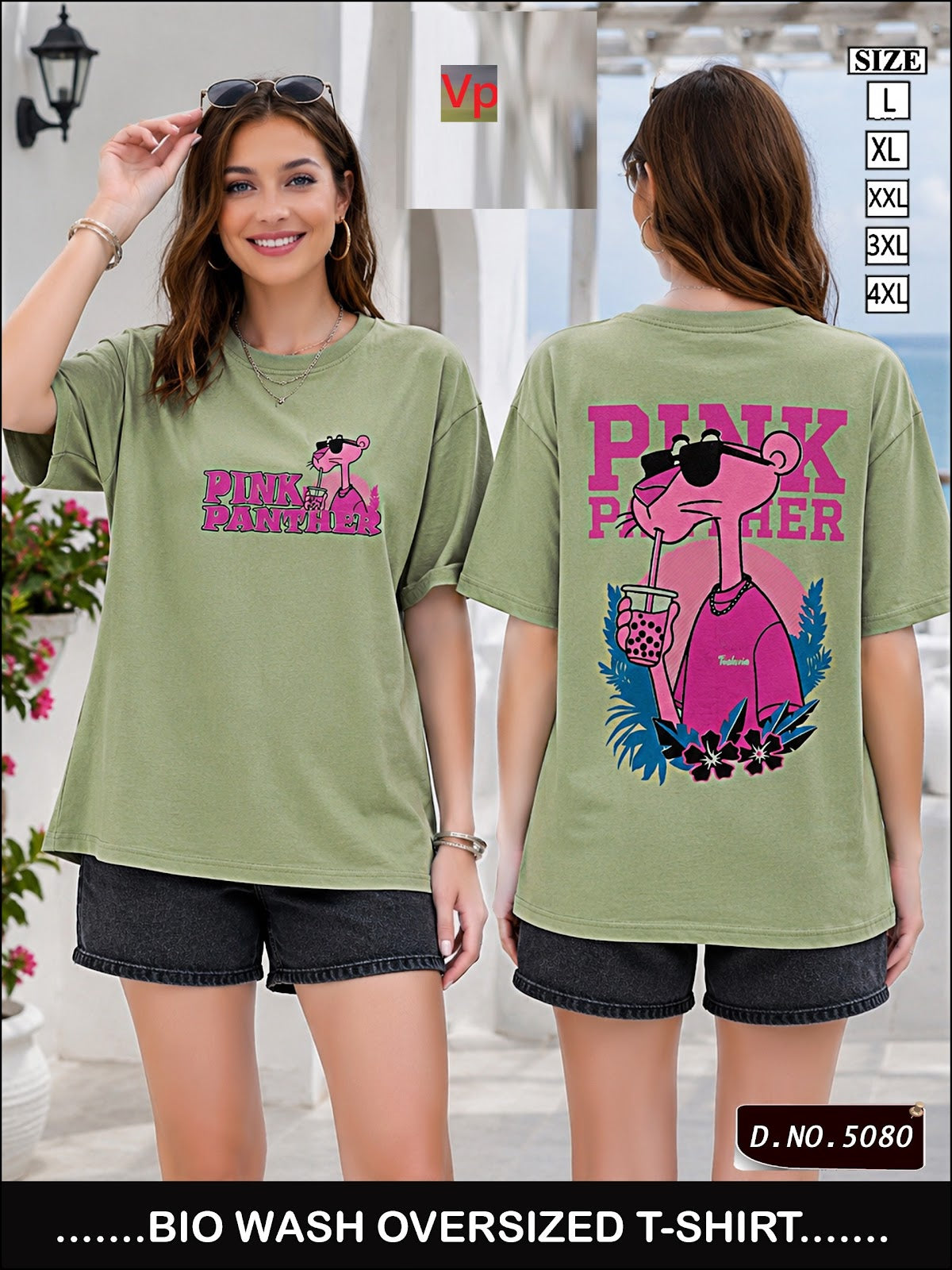 2608 Dn 5080 Vp Biowash Women Oversized Tshirt Wholesale Rate