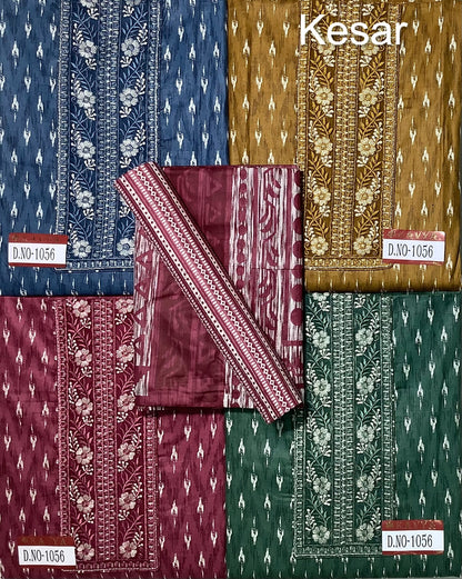 300125 Kavya Kesar Cotton Salwar Suits Exporter Ahmedabad