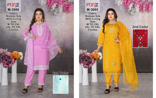 3065-3066 Rung Roman Silk Readymade Pant Style Suits Wholesale Price