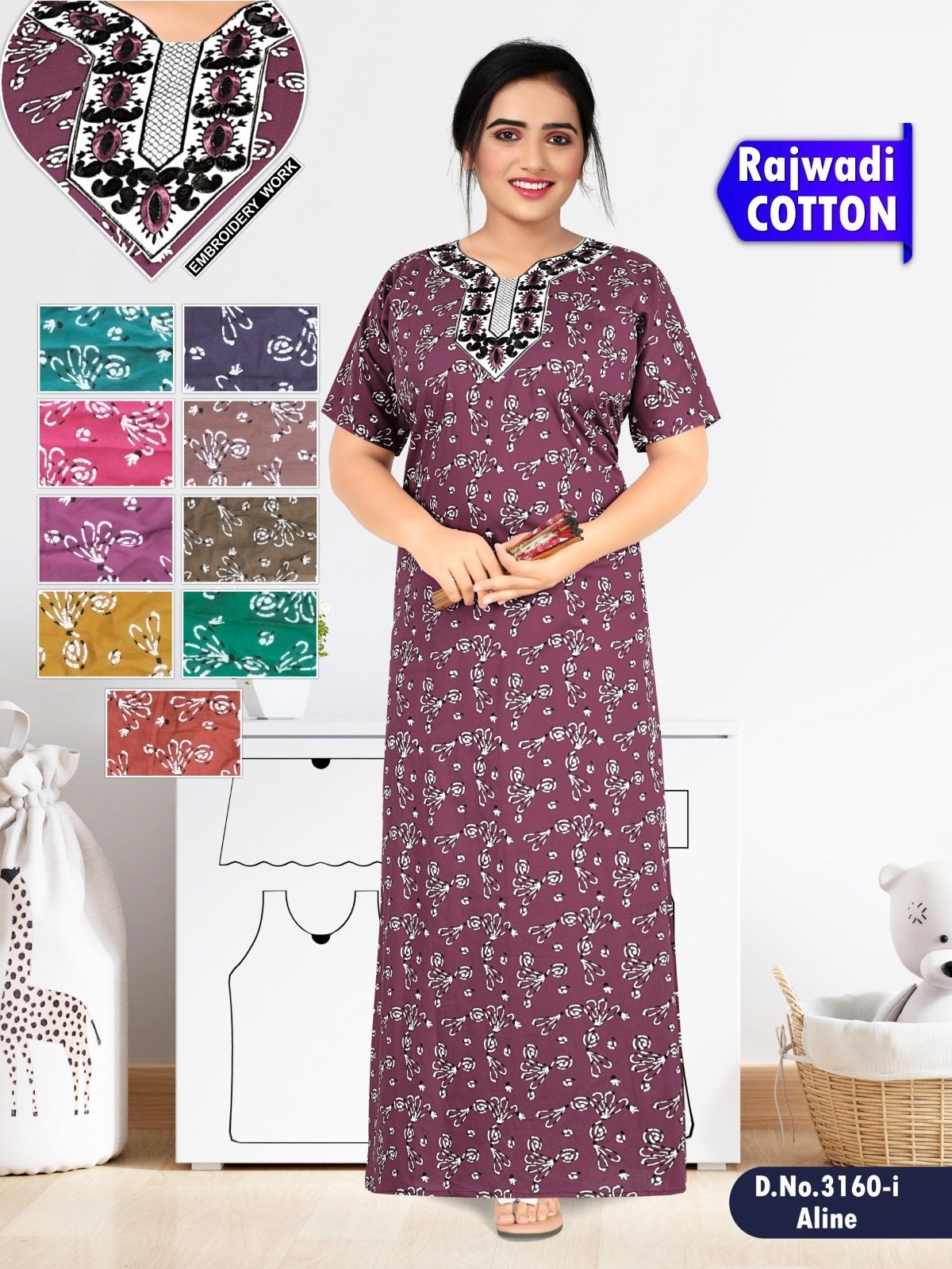 3160 Wld Cotton Night Gowns Exporter India