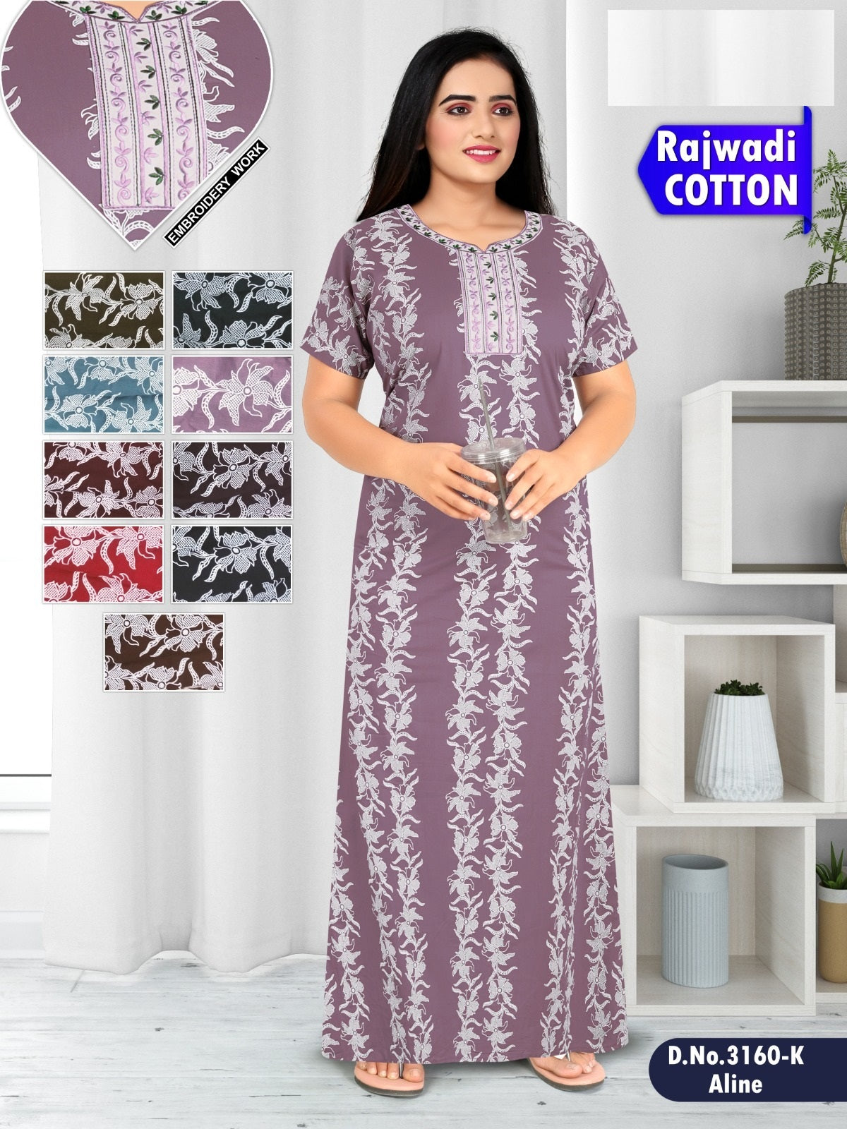 3160 Wld Cotton Night Gowns Exporter India