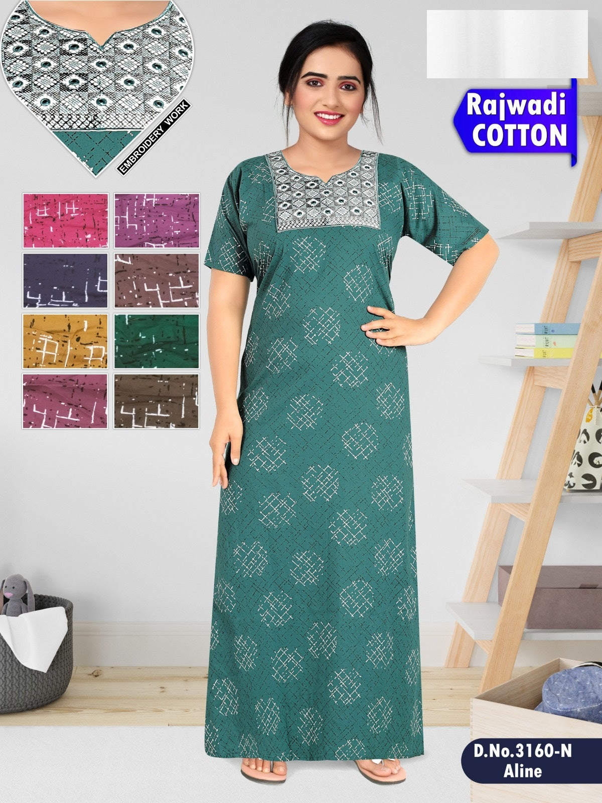 3160 Wld Cotton Night Gowns Exporter India