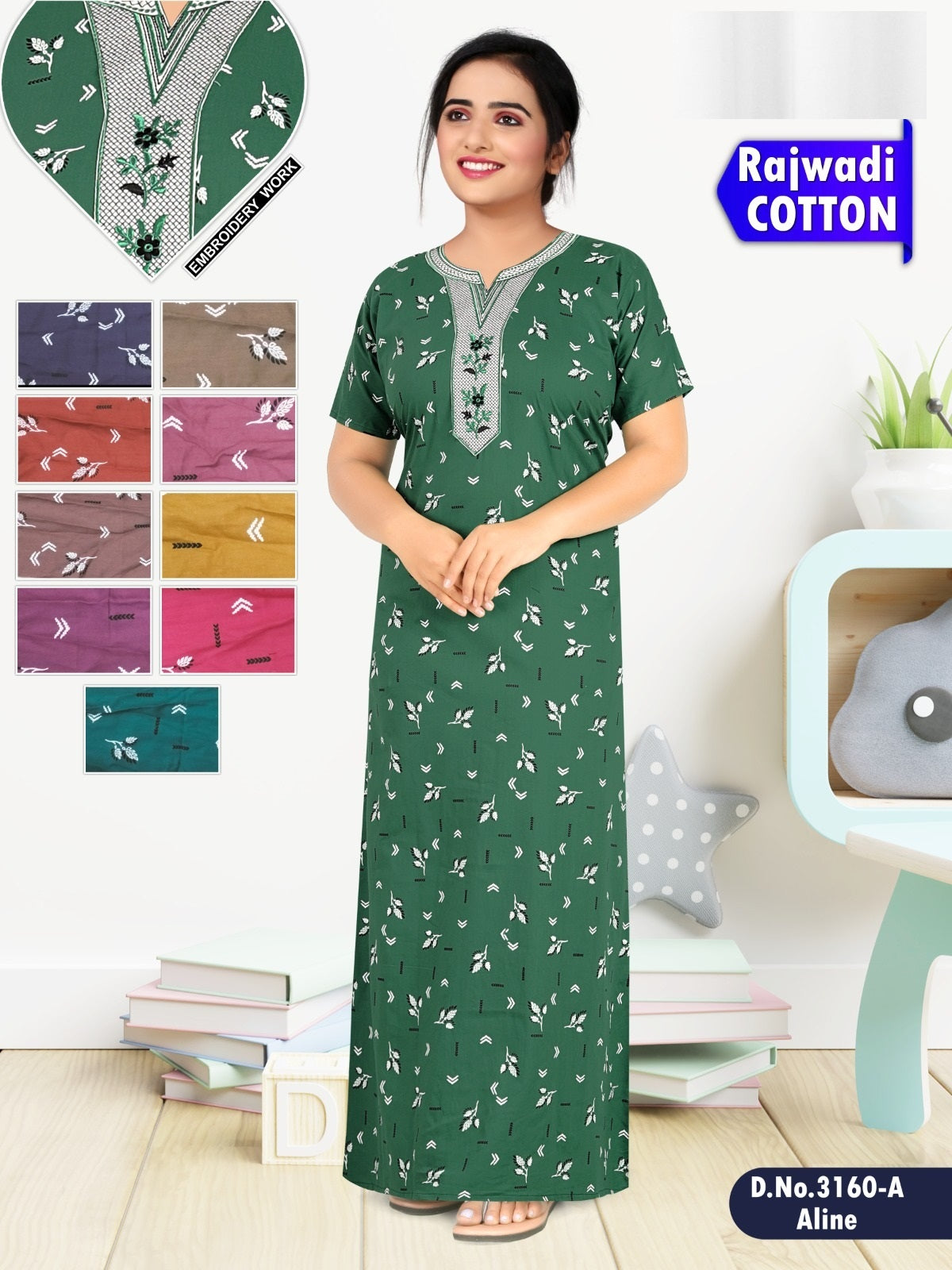 3160 Wld Cotton Night Gowns Exporter India