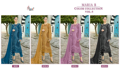 3970 Maria B Color Collection Vol 5 Shree Fabs Cotton Pakistani Salwar Suits Wholesaler Gujarat
