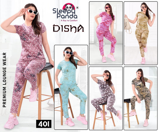 401-Disha Sleepy Panda Tie Dye Pyjama Night Suits Supplier