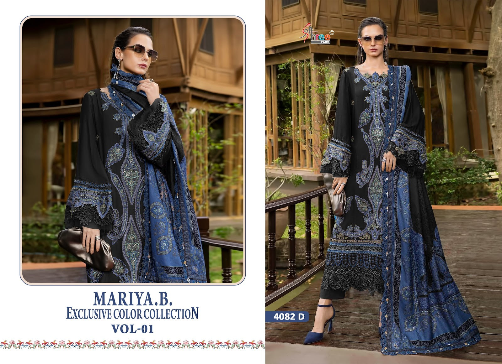 4082 Hit Design Mariya B Vol 1 Exclusive Color Collection Shree Fabs Reyon Pakistani Salwar Suits Supplier India