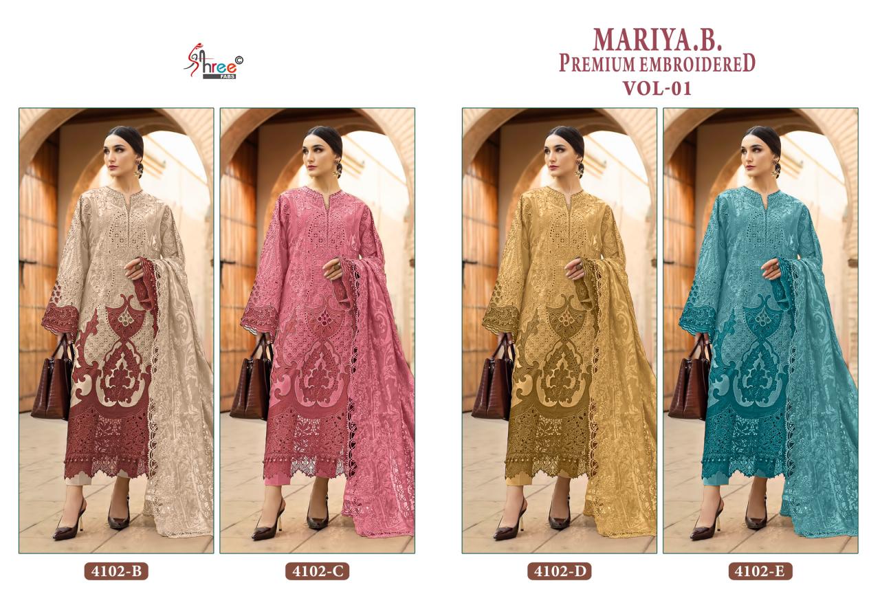 4102 Bcde Mariya B Premium Embroidered Vol 1 Shree Fabs Cotton Pakistani Salwar Suits Wholesaler India