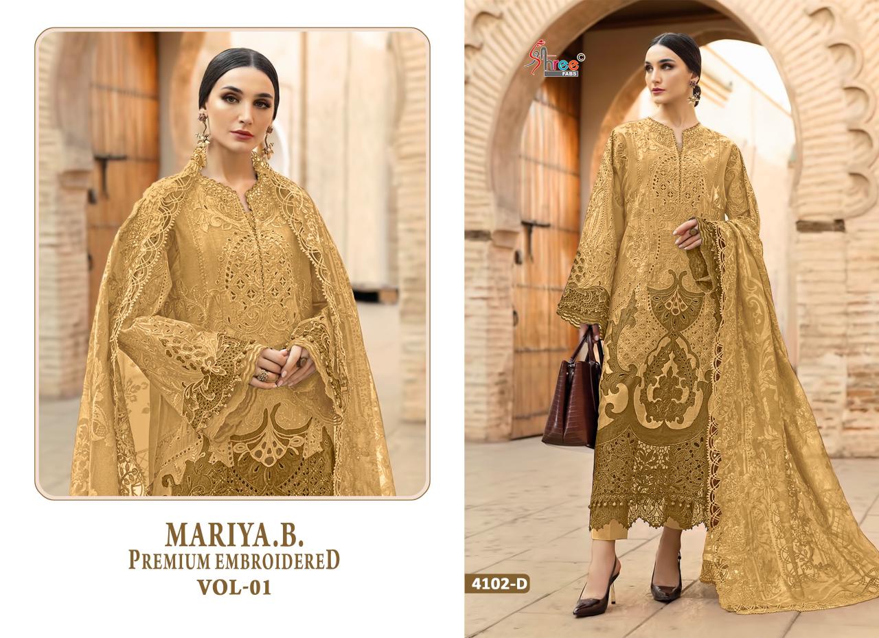 4102 Bcde Mariya B Premium Embroidered Vol 1 Shree Fabs Cotton Pakistani Salwar Suits Wholesaler India