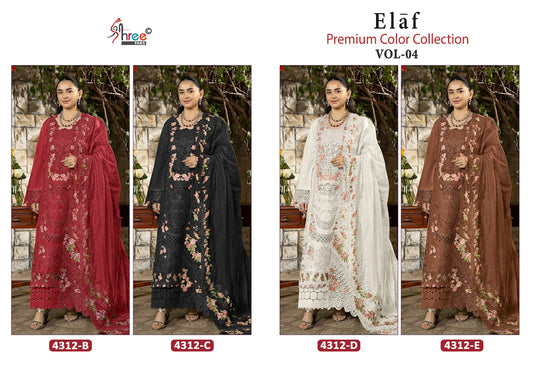 4312 Bcde Elaf Vol 4 Shree Fabs Cotton Pakistani Salwar Suits Manufacturer India