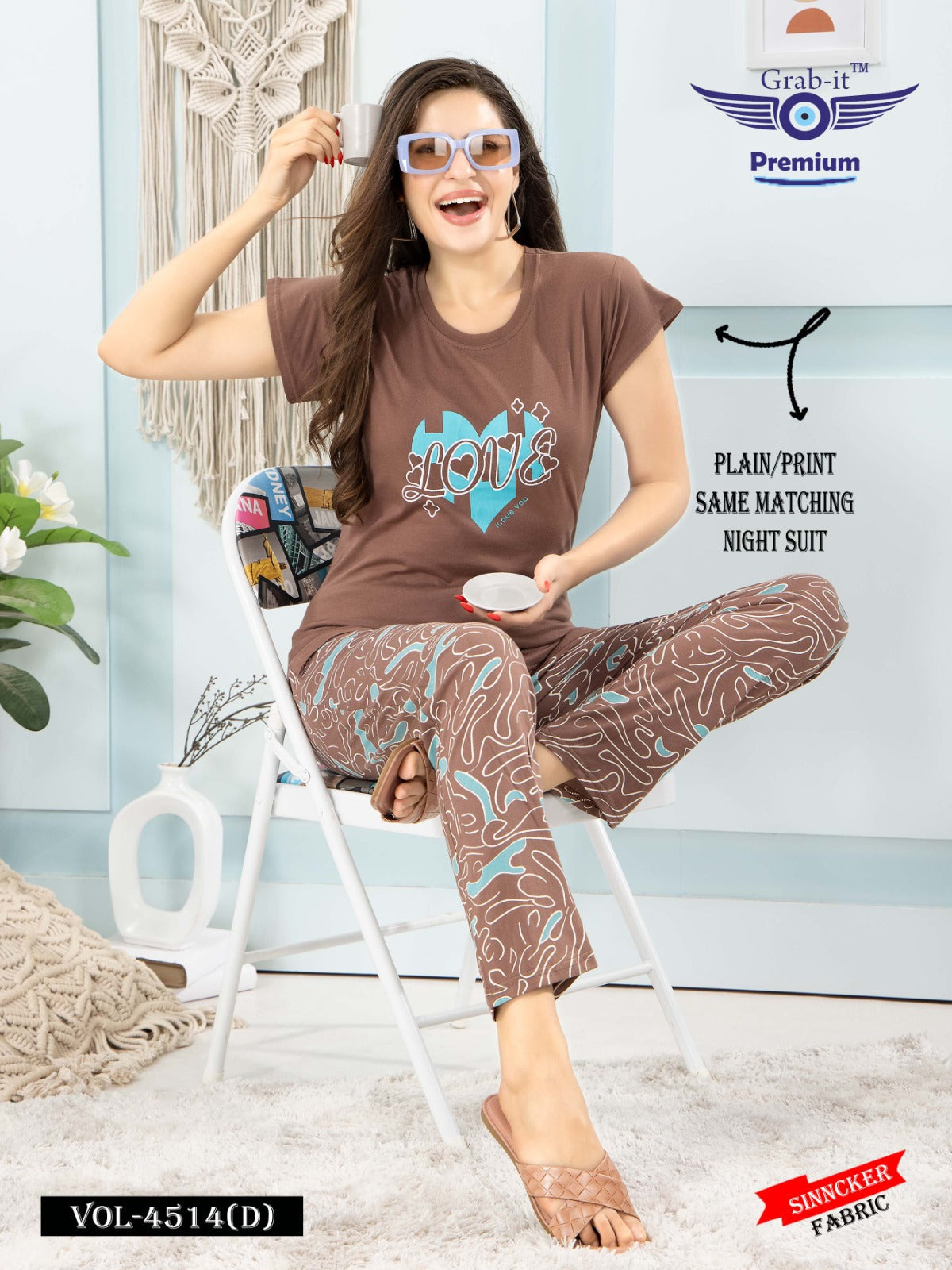 4514 D Grab It Sinker Pyjama Night Suits Supplier Ahmedabad