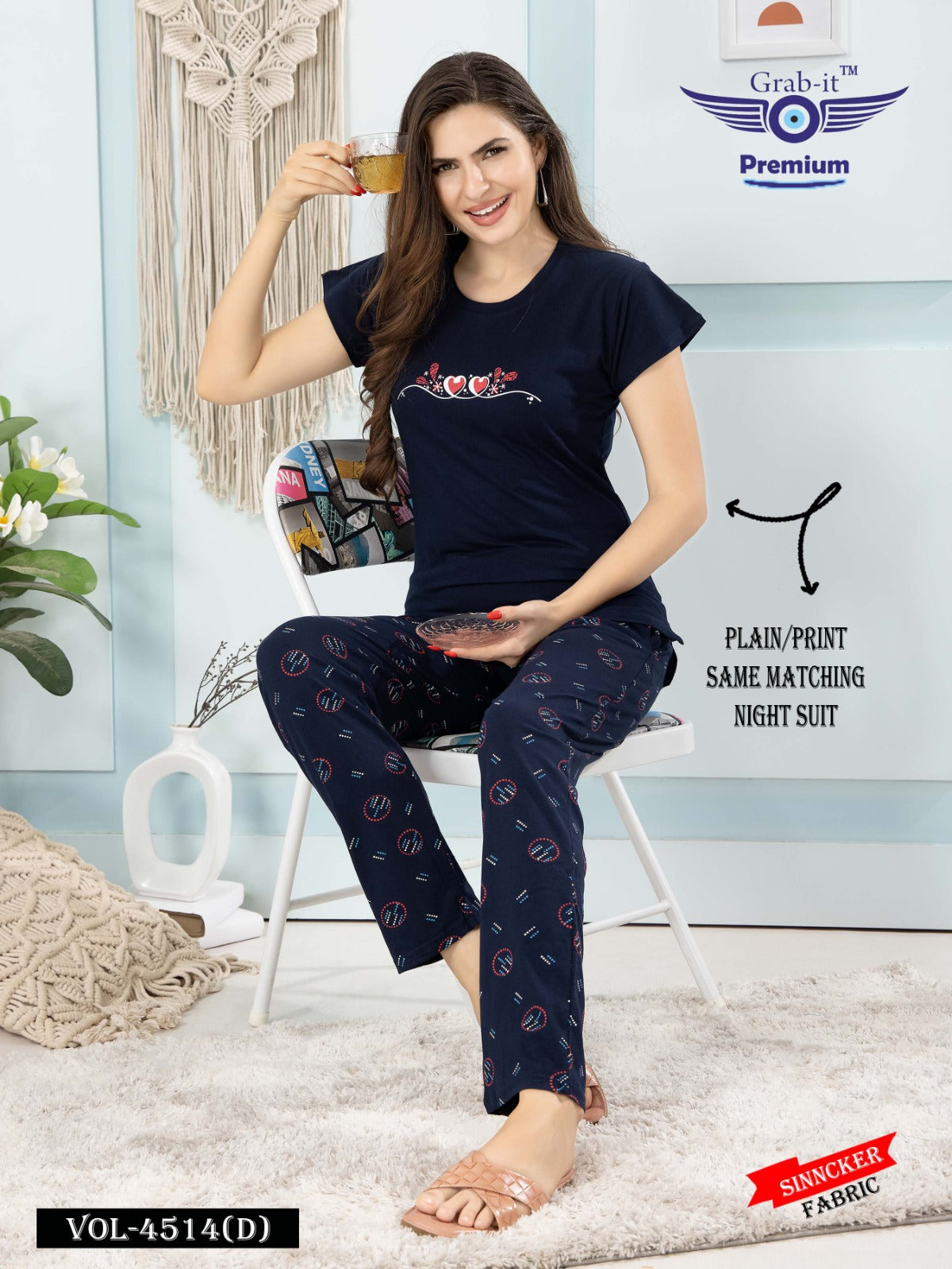 4514 D Grab It Sinker Pyjama Night Suits Supplier Ahmedabad