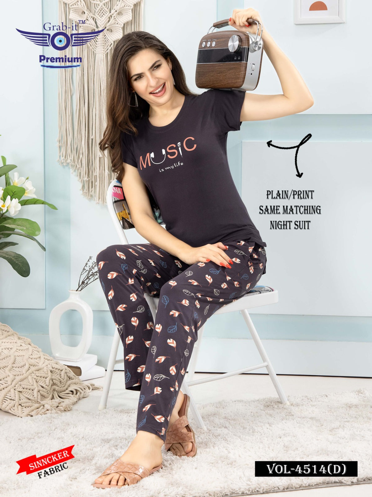 4514 D Grab It Sinker Pyjama Night Suits Supplier Ahmedabad