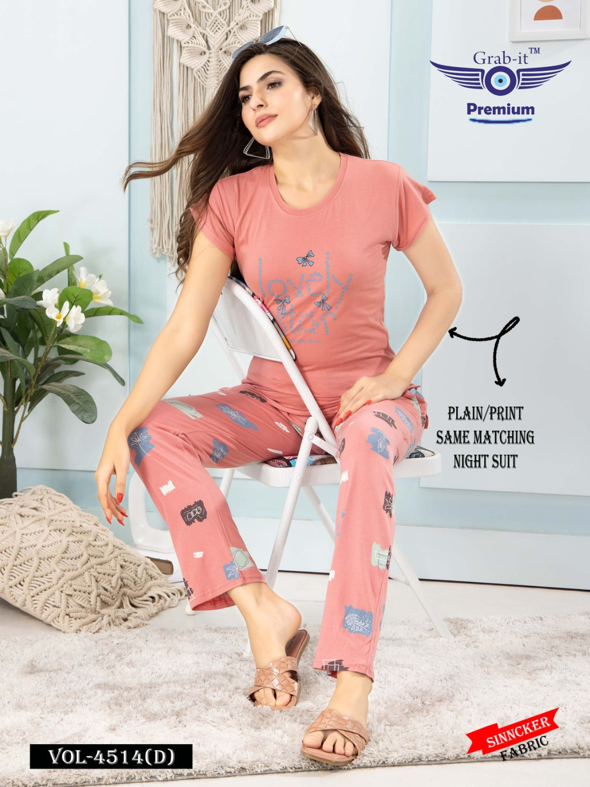 4514 D Grab It Sinker Pyjama Night Suits Supplier Ahmedabad