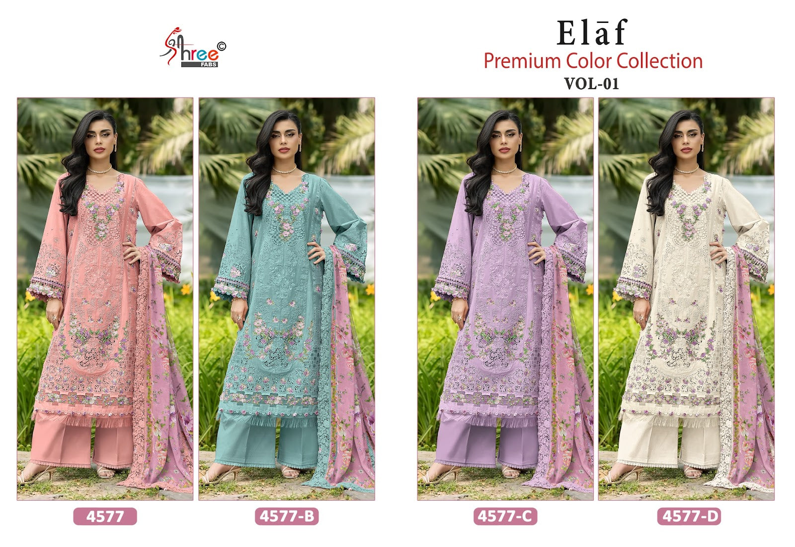 4577 Elaf Premium Color Collection Vol 01 Shree Fabs Cotton Pakistani Salwar Suits Supplier Gujarat