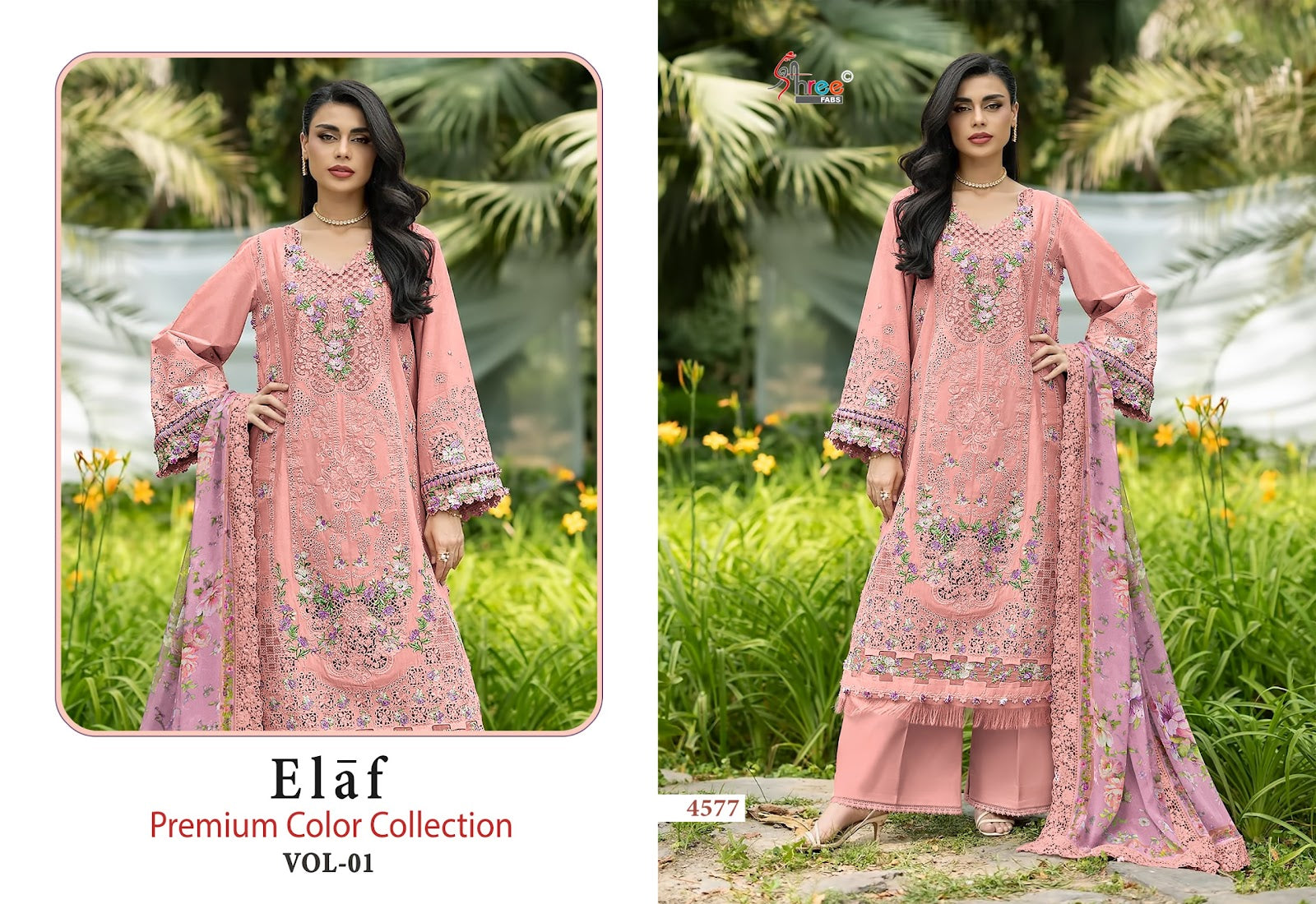 4577 Elaf Premium Color Collection Vol 01 Shree Fabs Cotton Pakistani Salwar Suits Supplier Gujarat