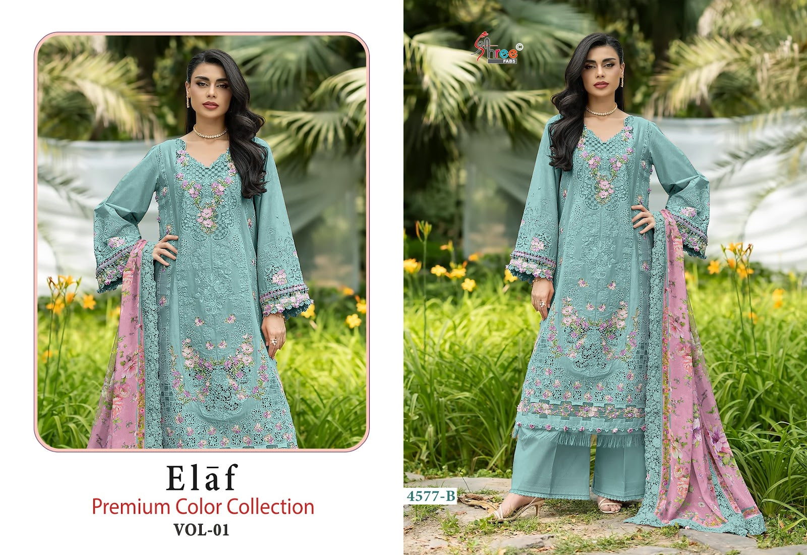 4577 Elaf Premium Color Collection Vol 01 Shree Fabs Cotton Pakistani Salwar Suits Supplier Gujarat