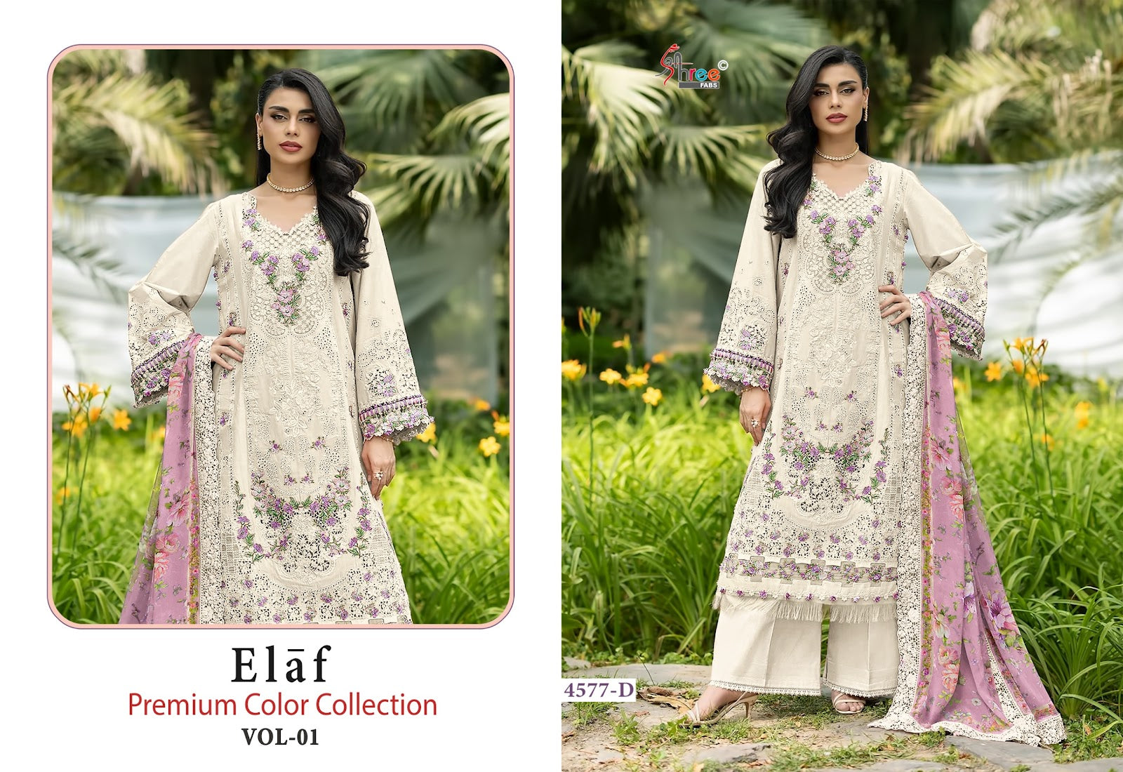 4577 Elaf Premium Color Collection Vol 01 Shree Fabs Cotton Pakistani Salwar Suits Supplier Gujarat