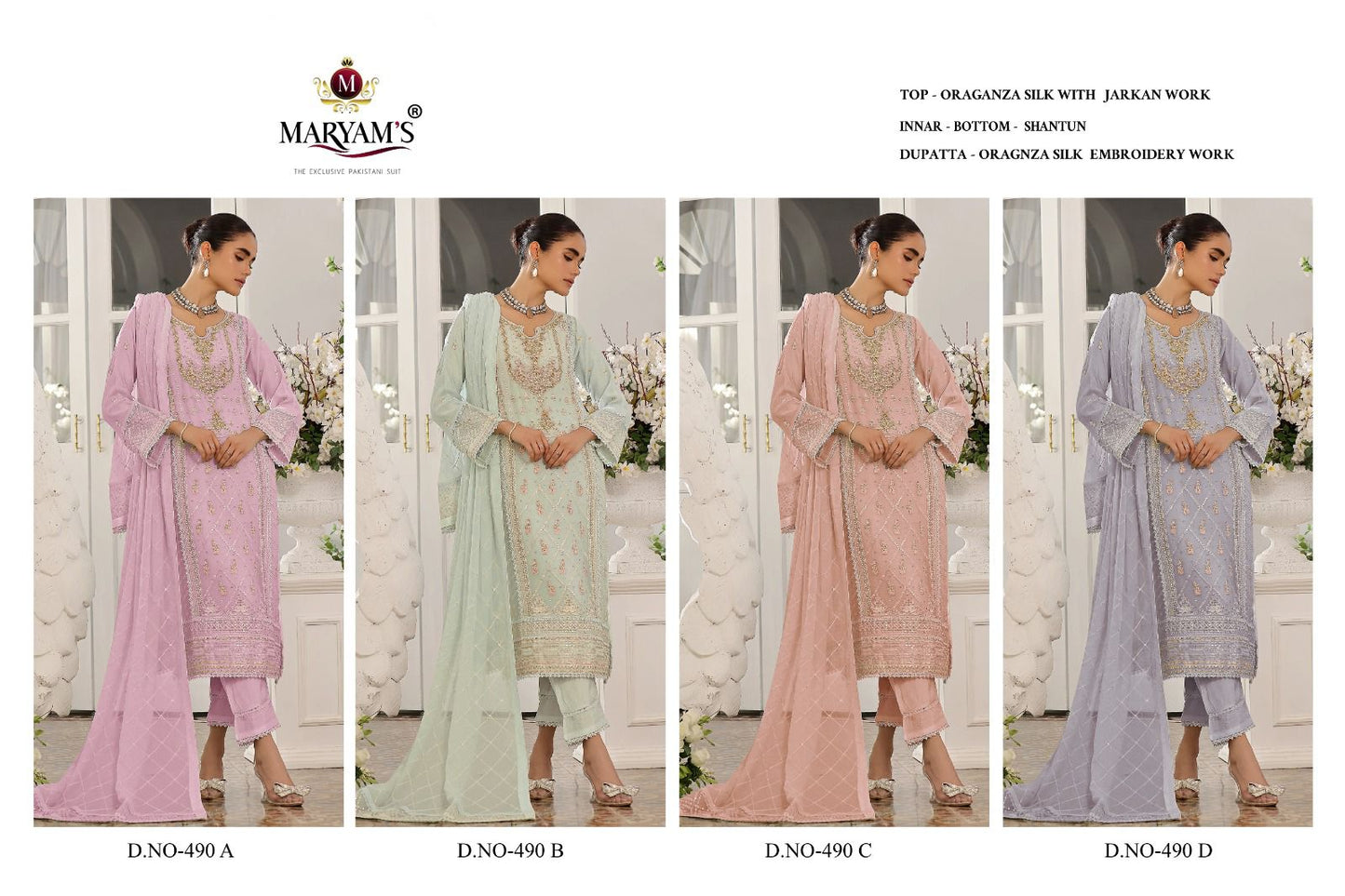 490 Abcd Maryams Organza Pakistani Salwar Suits Supplier Gujarat
