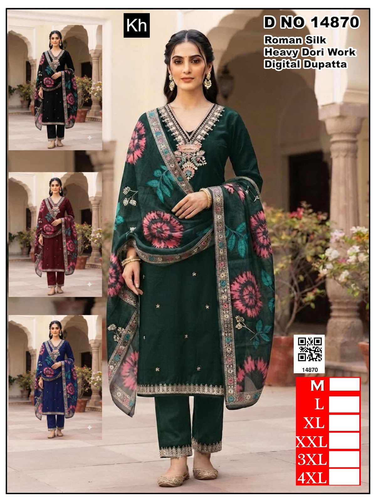 4 Colour Chart Kh Roman Silk Readymade Pant Style Suits Exporter Gujarat
