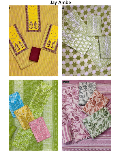 4 Matching Special Jay Ambe Cambric Cotton Dress Material Manufacturer Gujarat