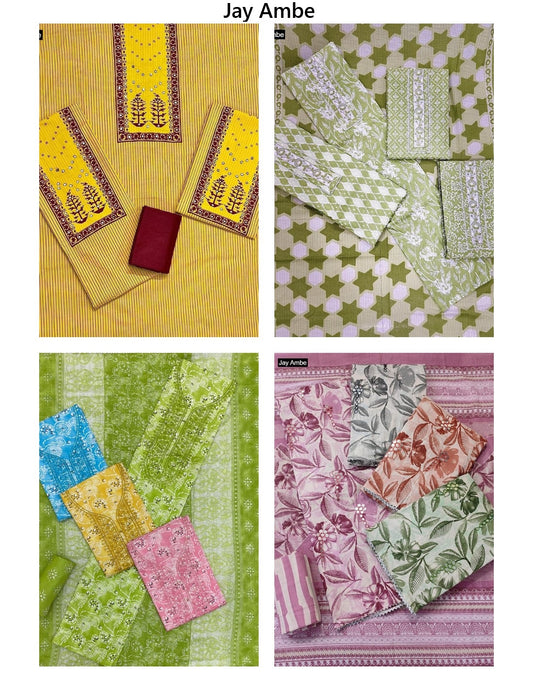 4 Matching Special Jay Ambe Cambric Cotton Dress Material Manufacturer Gujarat