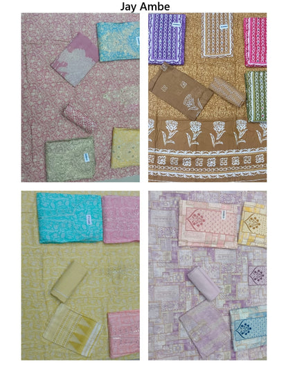 4 Matching Special Jay Ambe Cambric Cotton Dress Material Manufacturer Gujarat