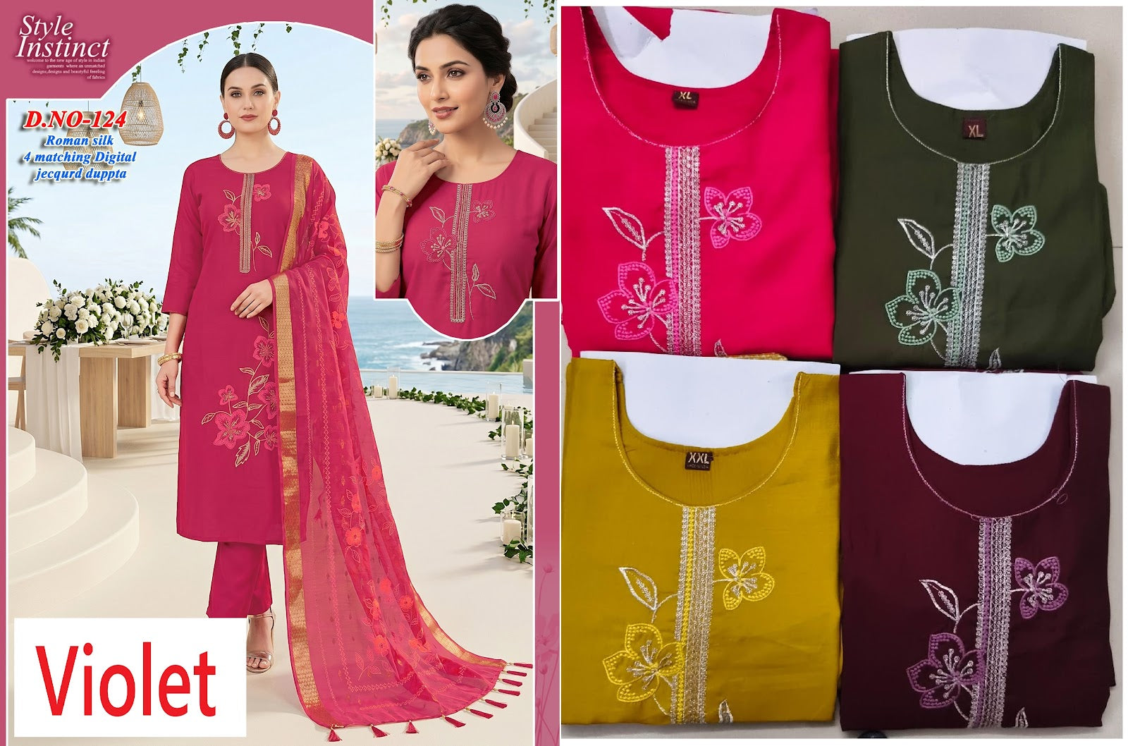 4 Matching Violet Roman Silk Readymade Pant Style Suits Supplier Ahmedabad