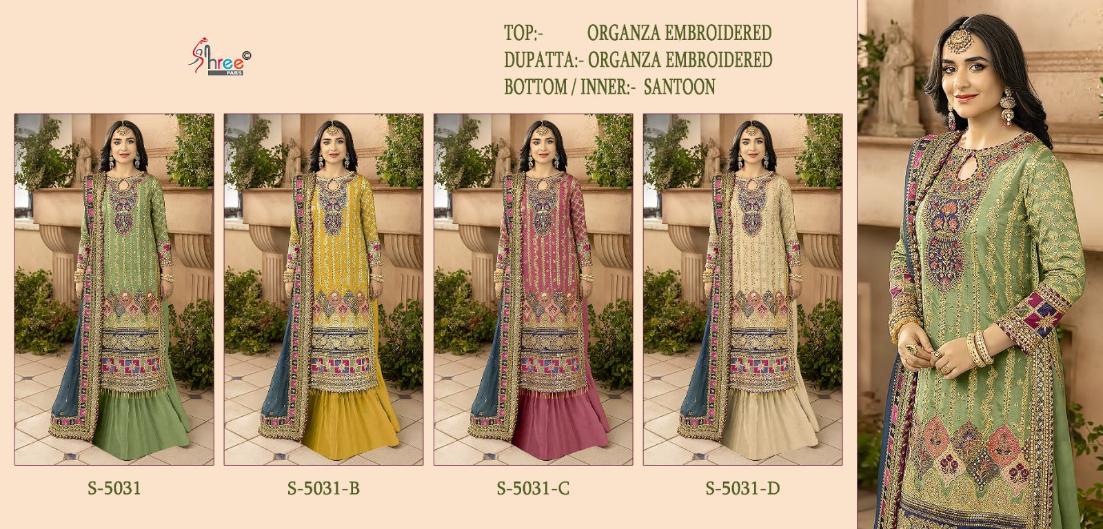 5031 Shree Fabs Organza Silk Pakistani Salwar Suits Supplier India