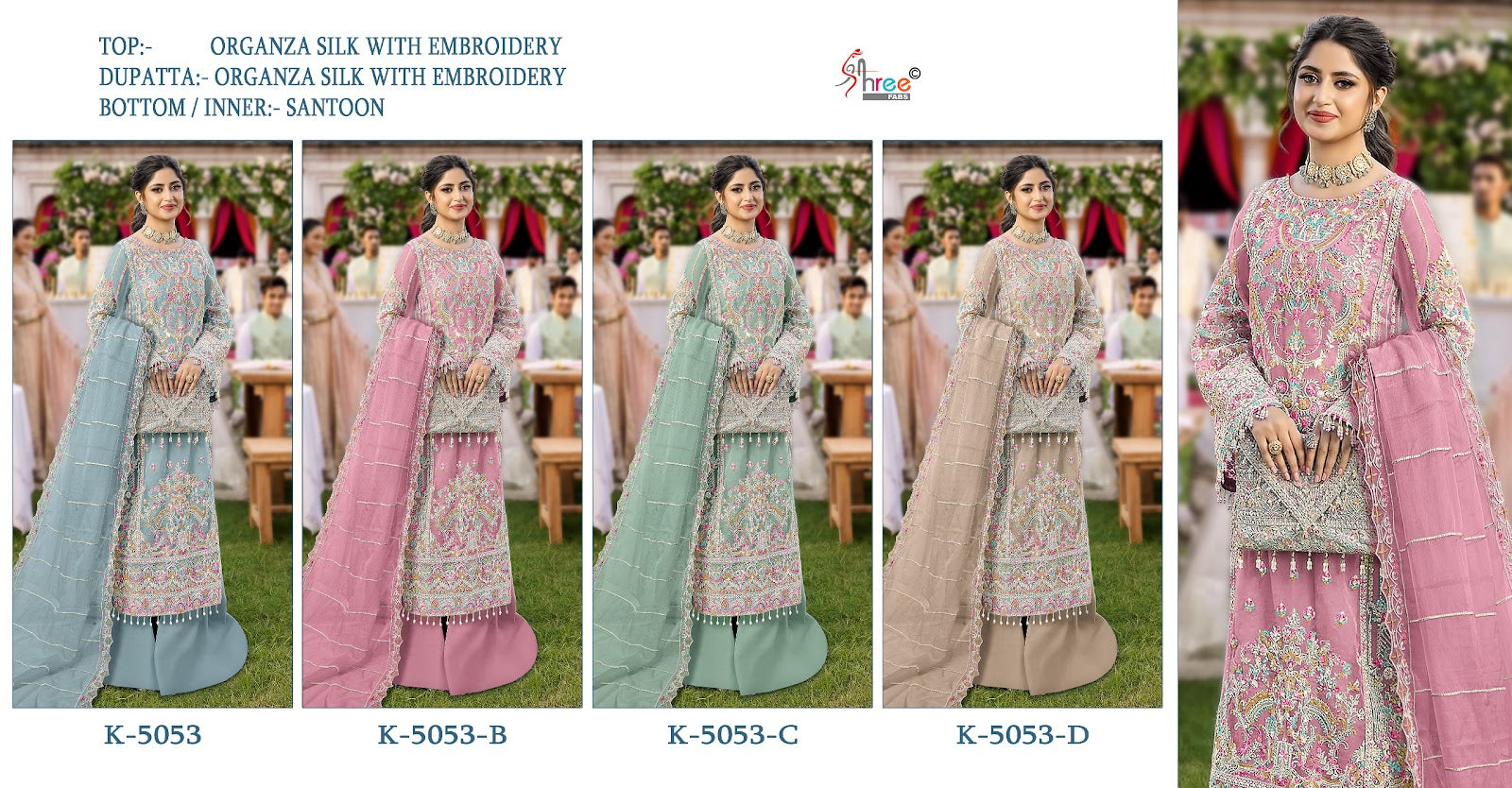5053Abcd Shree Fabs Organza Pakistani Salwar Suits Supplier Gujarat