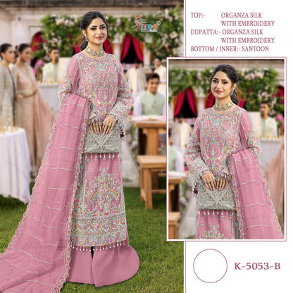 5053Abcd Shree Fabs Organza Pakistani Salwar Suits Supplier Gujarat