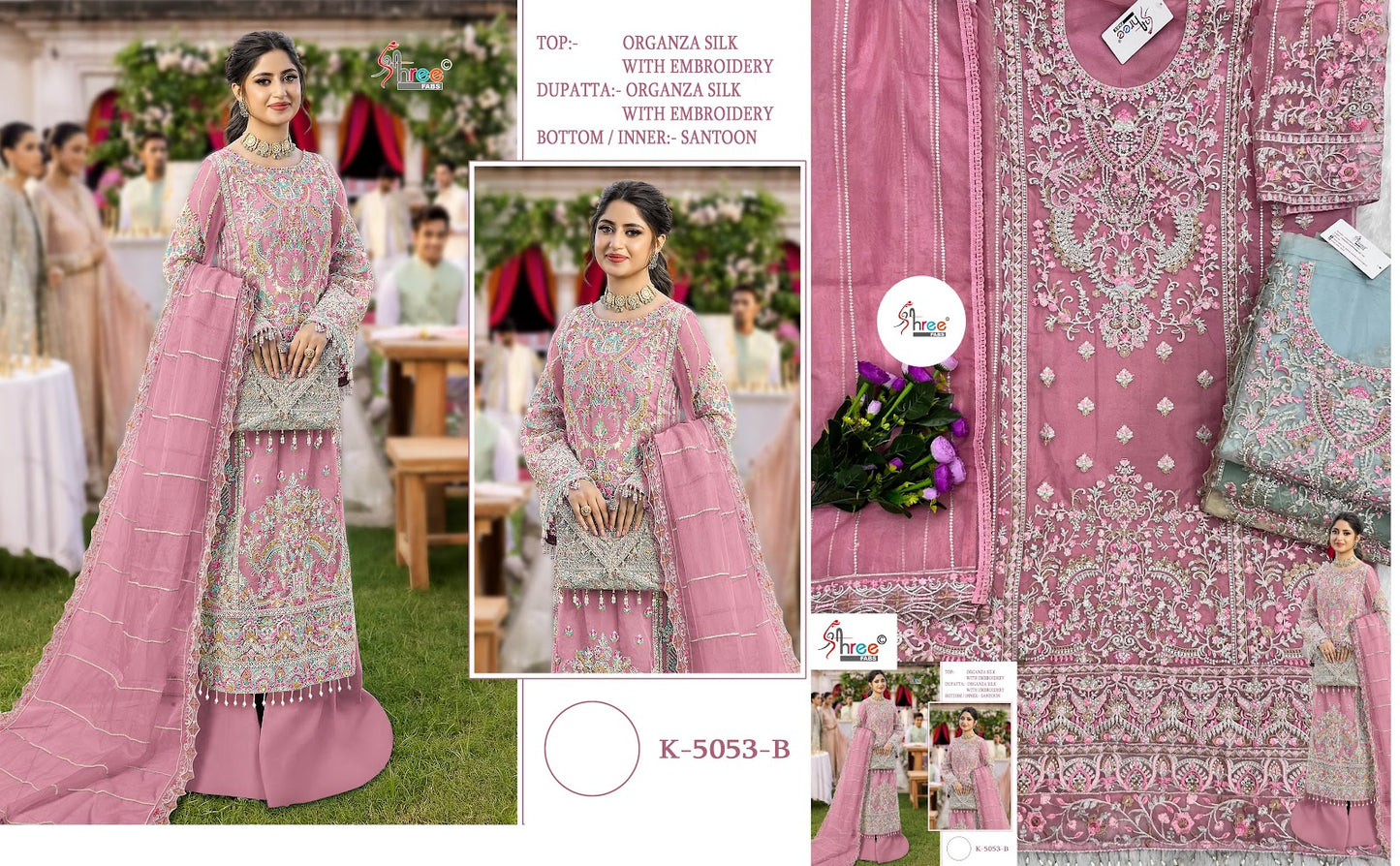 5053Abcd Shree Fabs Organza Pakistani Salwar Suits Supplier Gujarat