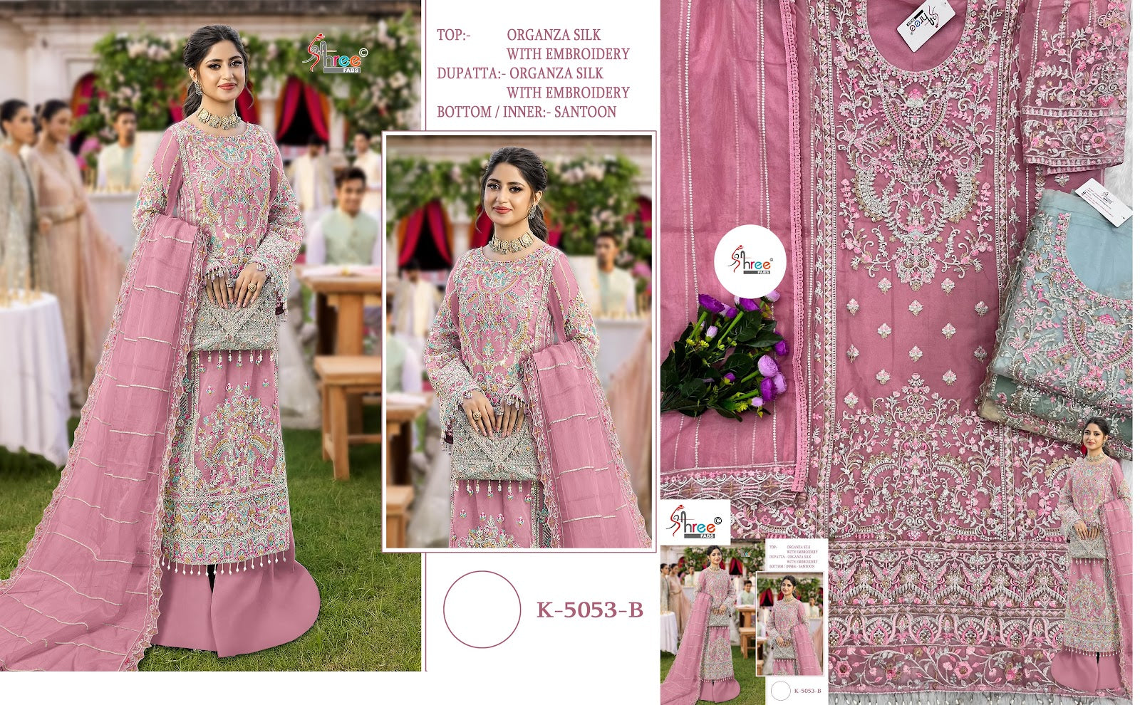 5053Abcd Shree Fabs Organza Pakistani Salwar Suits Supplier Gujarat