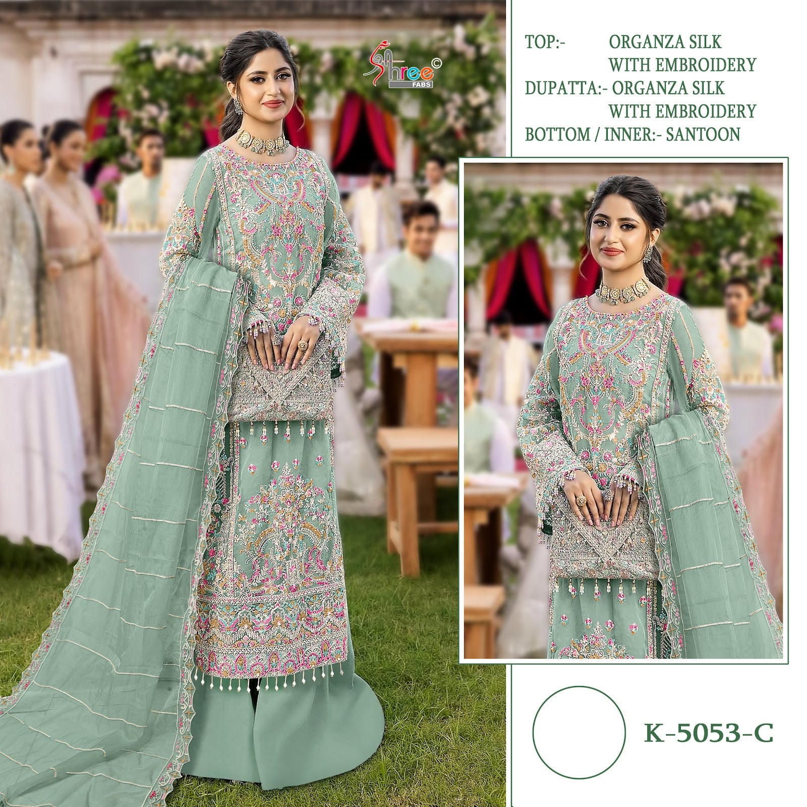 5053Abcd Shree Fabs Organza Pakistani Salwar Suits Supplier Gujarat
