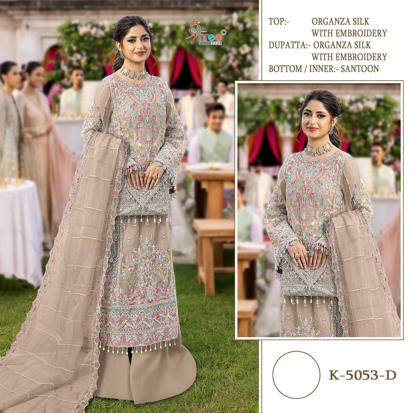 5053Abcd Shree Fabs Organza Pakistani Salwar Suits Supplier Gujarat