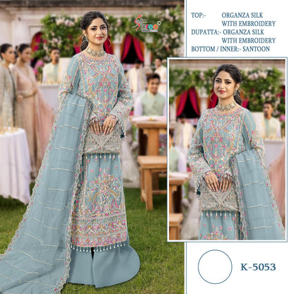 5053Abcd Shree Fabs Organza Pakistani Salwar Suits Supplier Gujarat