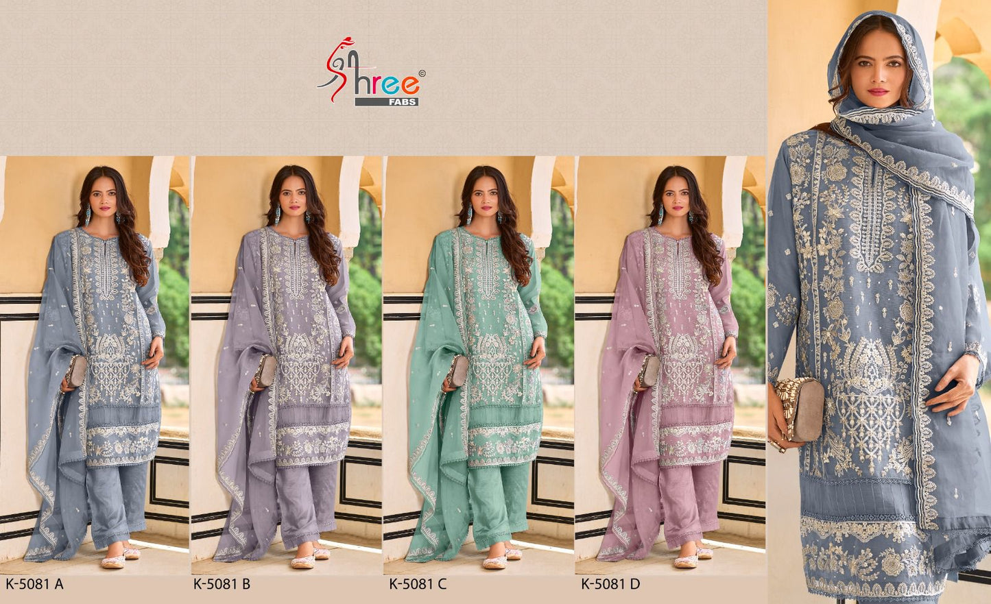 5081 Shree Fabs Organza Silk Pakistani Salwar Suits Manufacturer Gujarat