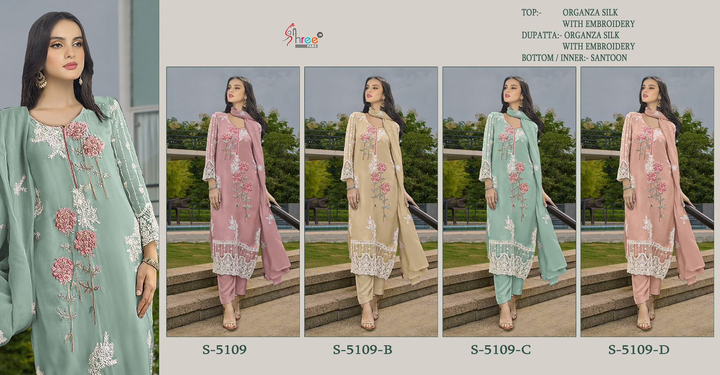 5109 Shree Fabs Organza Pakistani Salwar Suits Manufacturer
