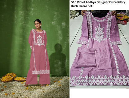 510 Aadhya Designer Rayon Cotton Kurti Plazzo Set Wholesale Rate