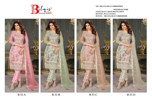53 Bilqis Organza Pakistani Salwar Suits Supplier