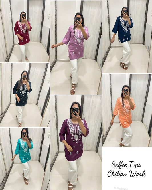 555 Qubo Rayon Short Kurtis