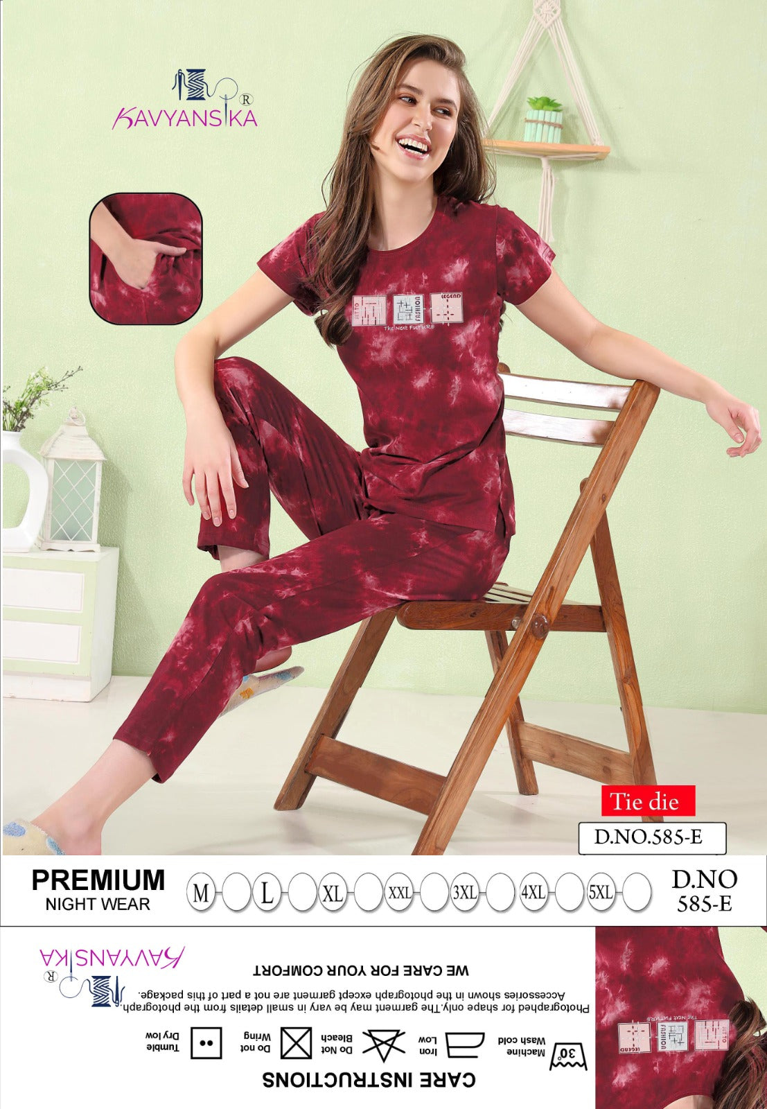 585 Kavyansika Hosiery Cotton Pyjama Night Suits Supplier Gujarat